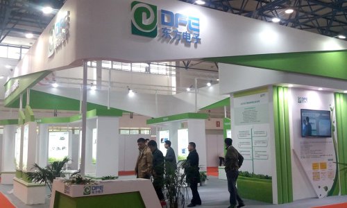 CQ9电子软件领航电力信息化 强势亮相2016中国国际电
