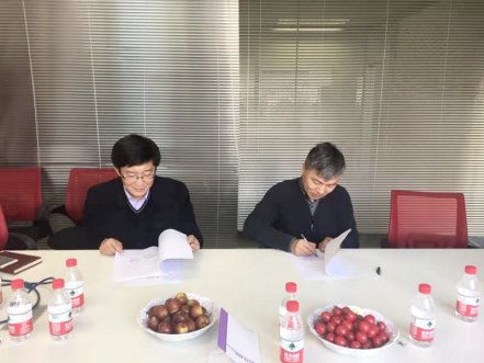 赤峰CQ9电子与齐鲁工业大学合作签约典礼顺利进行