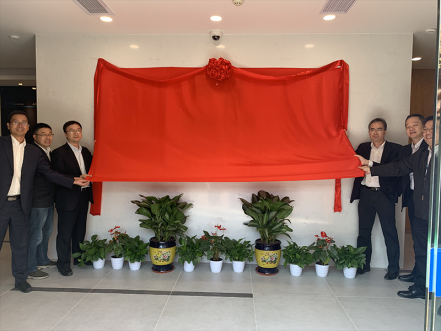 智能交易厅建设获得突破进展，南网第一无人自主交易厅揭牌
