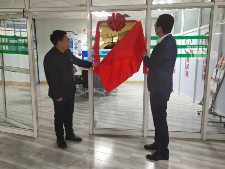 CQ9电子软件“党员创新工作室”揭牌典礼隆重进行