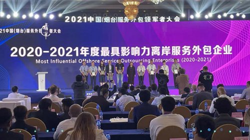 CQ9电子软件以数字技术助推区域金融服务创新